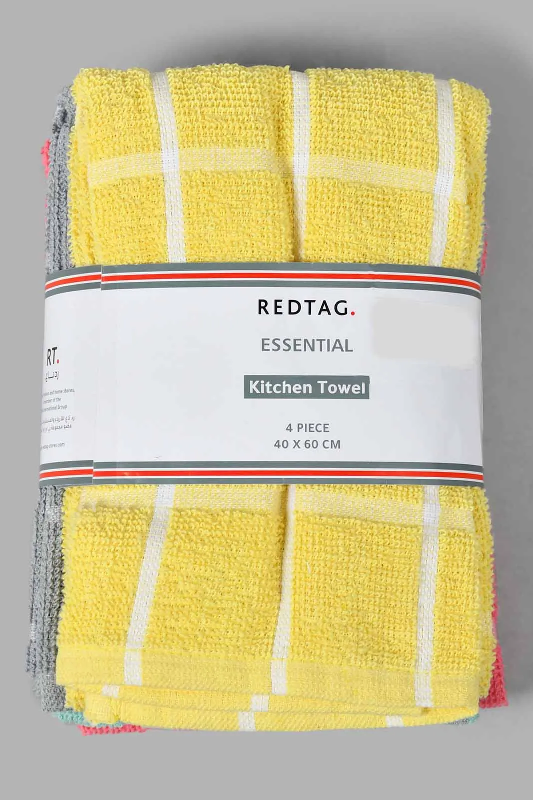 Assorted Checkered Kitchen Towel (4 Piece)